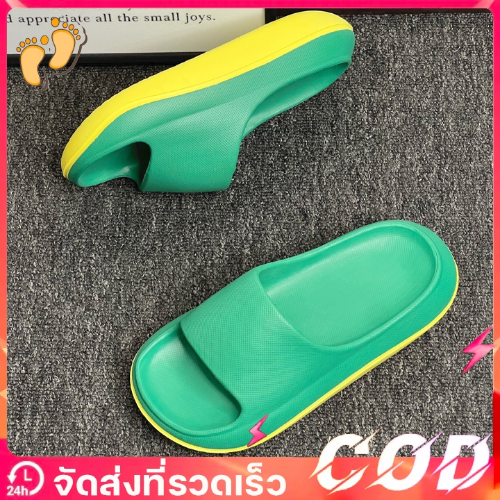⚡จัดส่งจากประเทศไทย⚡รองเท้าแตะแพลตฟอร์ม EVA ลายอุ้งเท้าแมว แฟชั่น สําหรับผู้หญิง