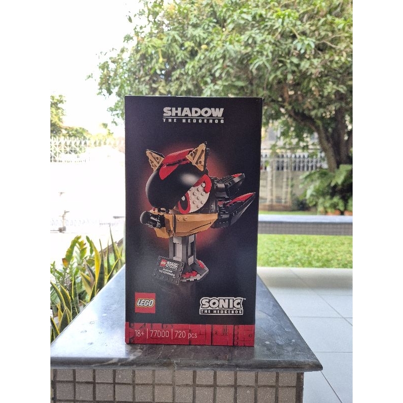Lego 77000 shadow the hedgehog