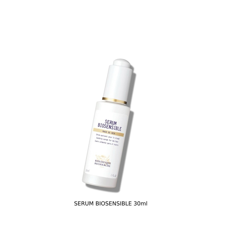 ไบโอเซนซิเบิล ซูธติ้ง เฟเชียล เซรั่ม BR Serum Biosensible Soothing facial serum 30/125ml