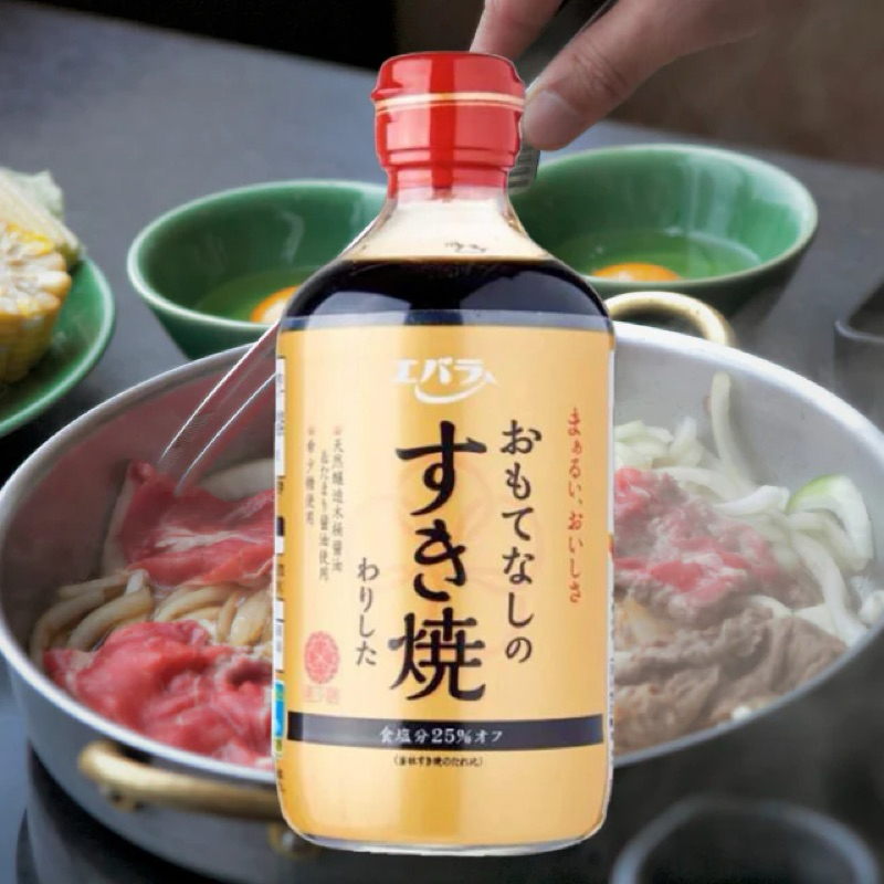 nchd Ebara Omotenashi No sukiyaki Warishita 400ml. 🇯🇵 จากญี่ปุ่น ขวดแก้ว ซอสปรุงรสสำหรับสุกี้ยากี้