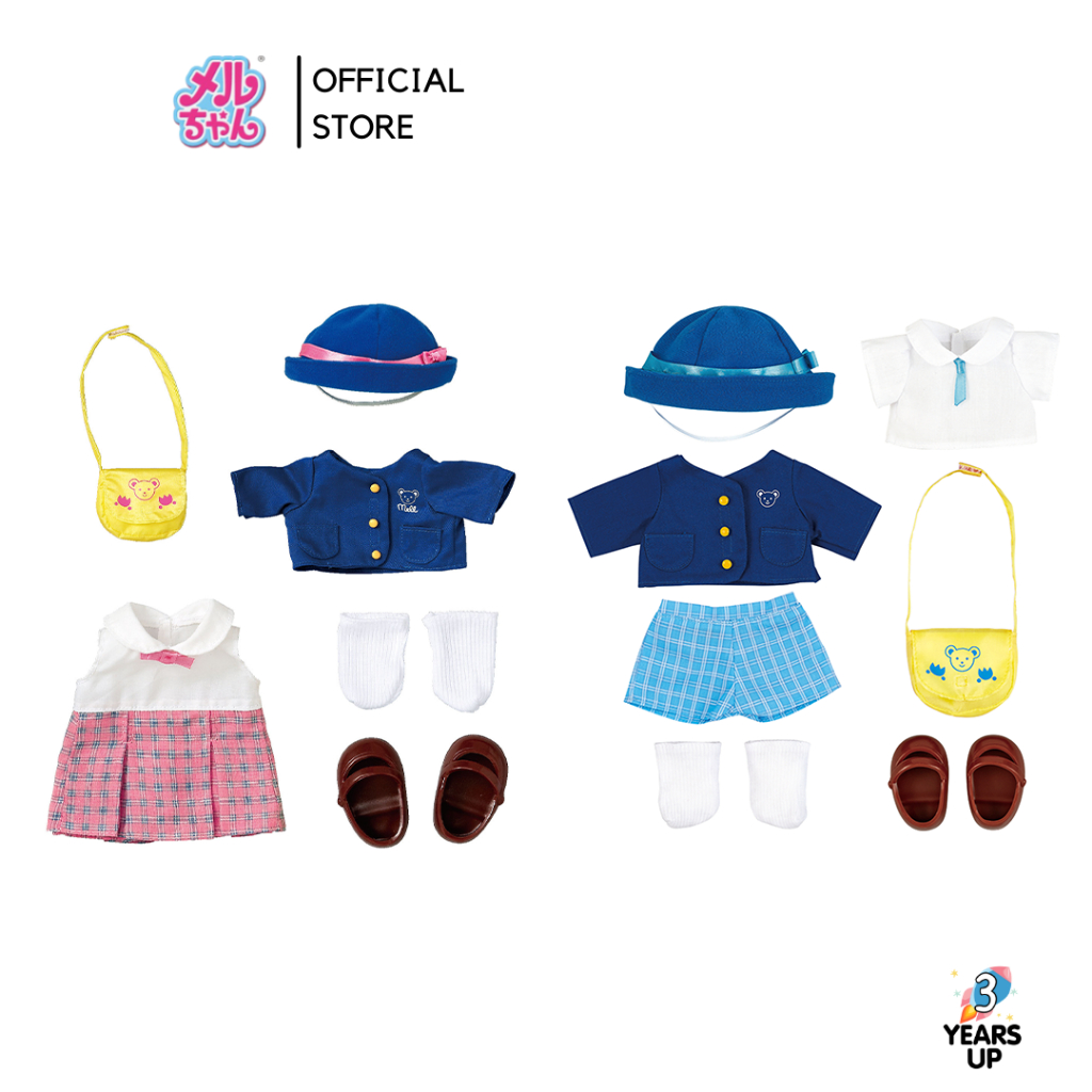 เมลจัง MELL CHAN® ชุดเมลจัง ชุดนักเรียนวินเทจ Doll Vintage Preschool Uniform (ลิขสิทธิ์แท้) ตุ๊กตา