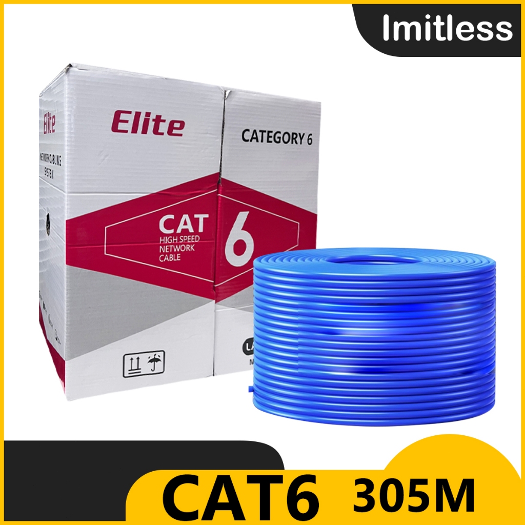 สายแลนคุณภาพดี ( Cat6 )305m  สายแลน สาย LAN  ความเร็วสูง  CAT6 RJ45 CAT 6 Gigabit