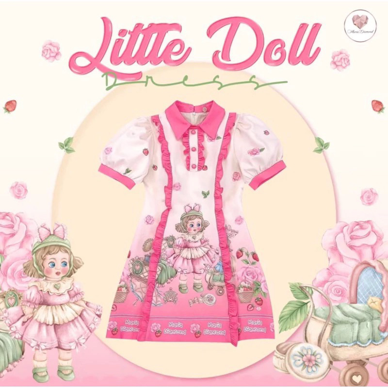 maria diamond brand size s ป้ายห้อย