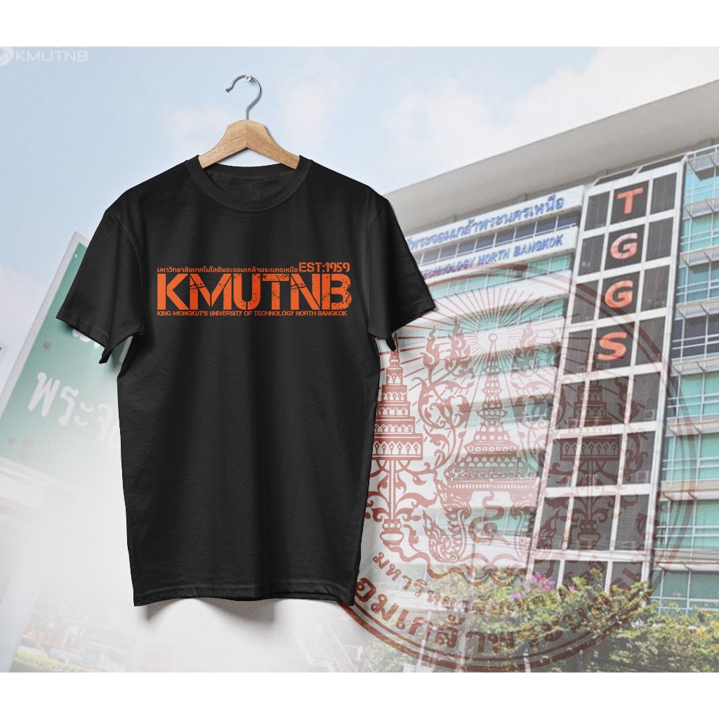 เสื้อยืด KMUTNB มหาวิทยาลัยเทคโนโลยีพระจอมเกล้าพระนครเหนือ ชุด2 แบบแนวนอน มี 3 สี 6 แบบ สีขาว สีดำ ส