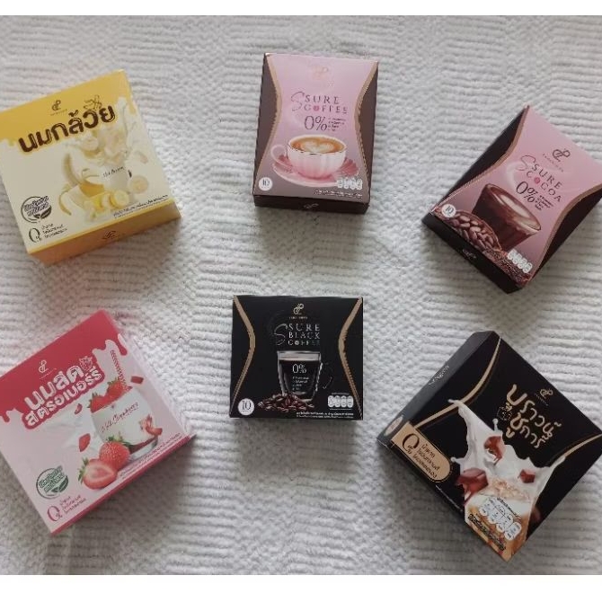 1 กล่อง Pananchita กาแฟเป้ย โกโก้พรีเมี่ยม น้ำชงไม่มีน้ำตาล  นมกล้วย นมสตรอเบอร์รี่ บราวน์ชูก้า