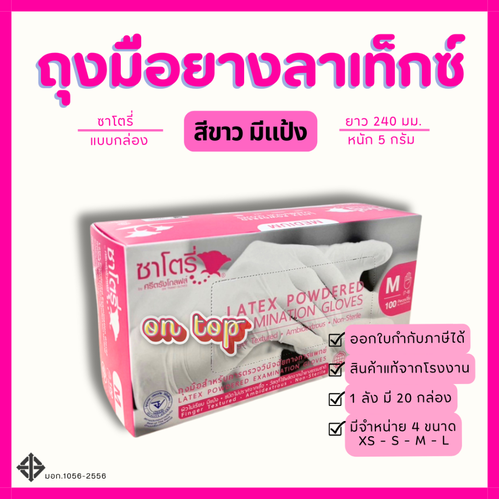 รูปภาพ 5