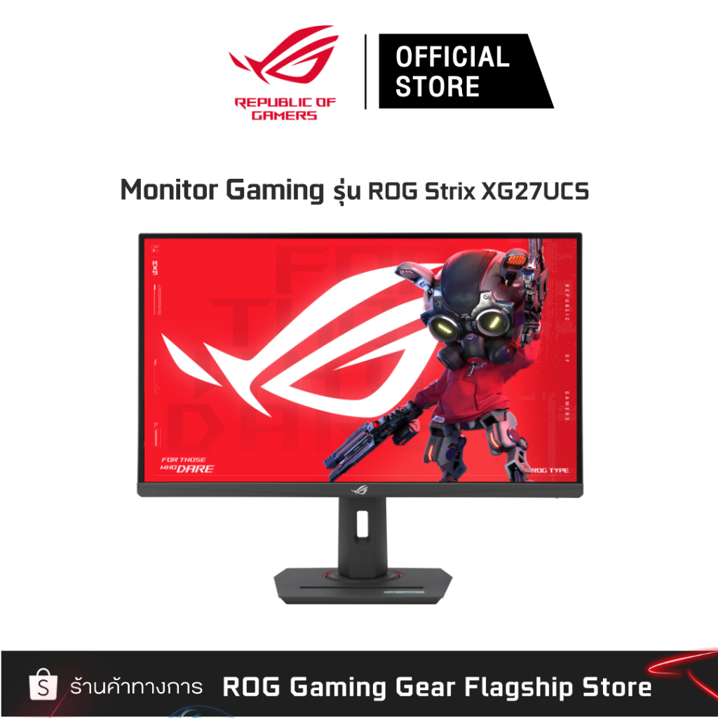ASUS ROG Strix XG27UCS จอเกมมิ่ง [90LM09S0-B01120]