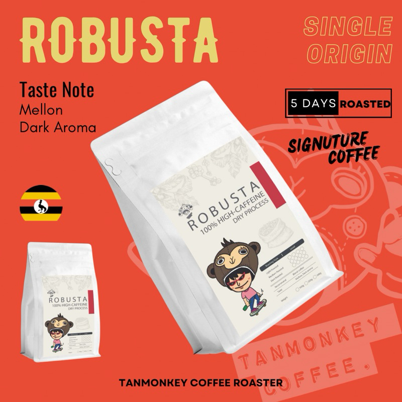 Tanmonkey R01 เมล็ดกาแฟคั่ว Robusta 100% high-caffeine Espresso 200g คั่วเข้ม