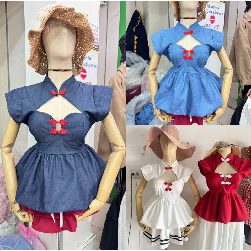 เสื้อแฟชั่นตรุษจีนพร้อมส่ง