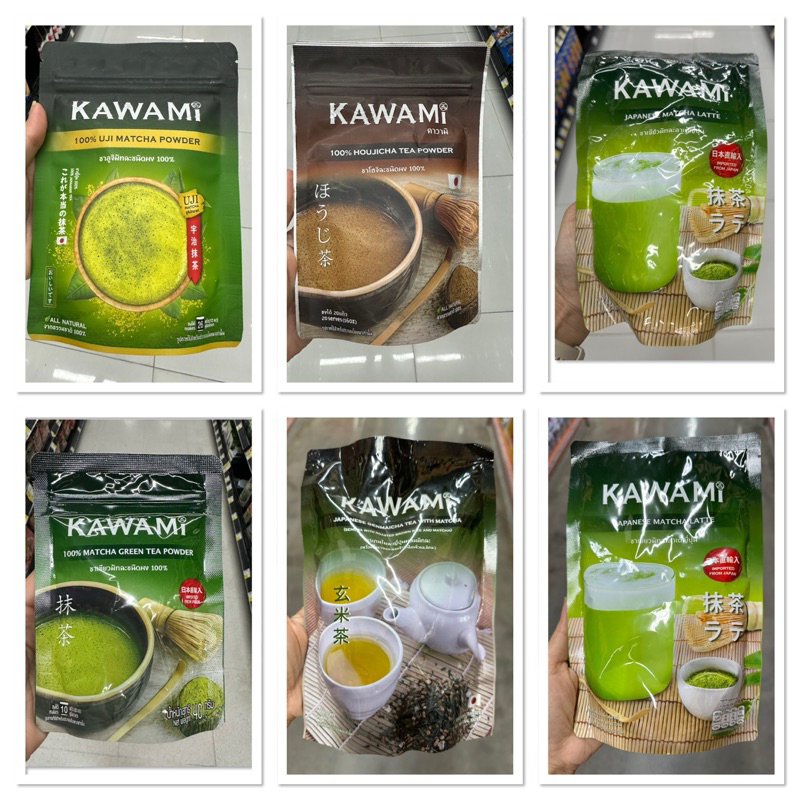 ชาเขียว มัทฉะ ชนิดผง คาวามิ 40 -100 G. 100%  Matcha Green Tea Powder Kawami / Japanese Matcha Latte 