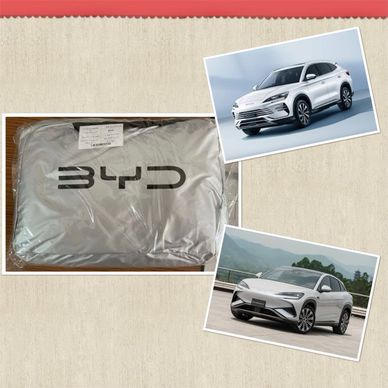 ผ้าคลุมรถ BYD Sealion 6 และ Sealion 7 ผ้าคลุมรถเข้ารูป ผ้าคลุมรถตรงรุ่น