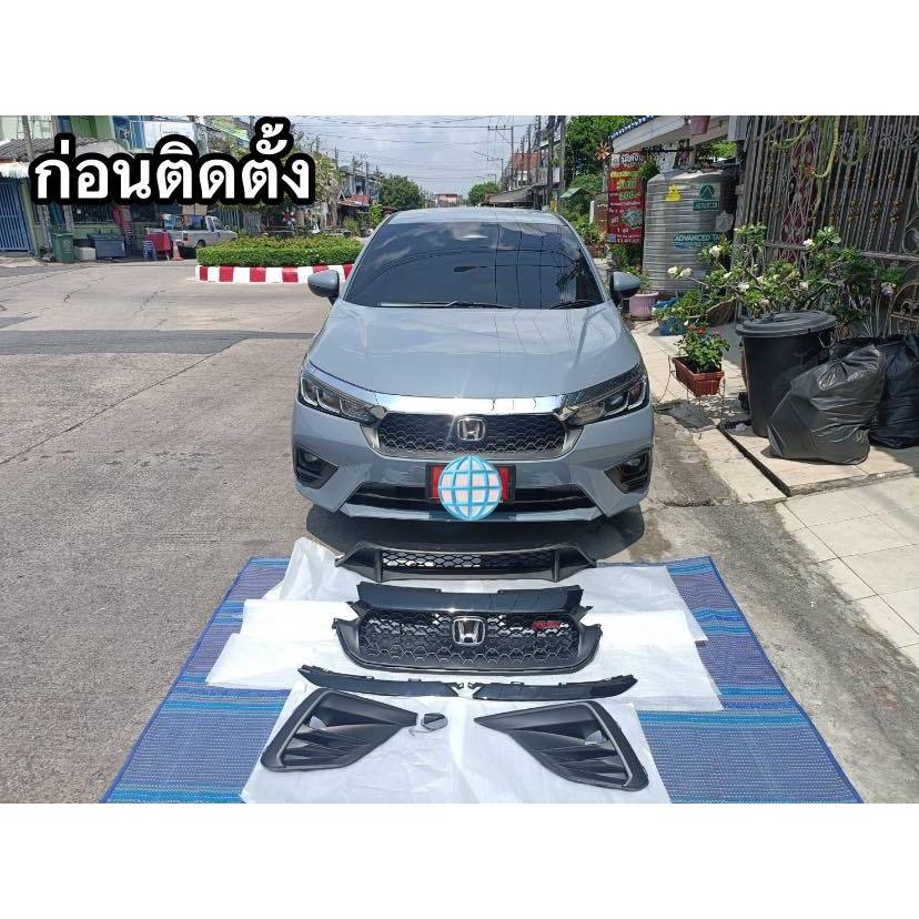 ชุดอัพเกรด 5 ประตู City RS HB 2024 สามารถใส่อัพเกรดได้ตรงรุ่น ถอดเก่าใส่ใหม่ได้เลย (ได้ครบชุดหน้า RS