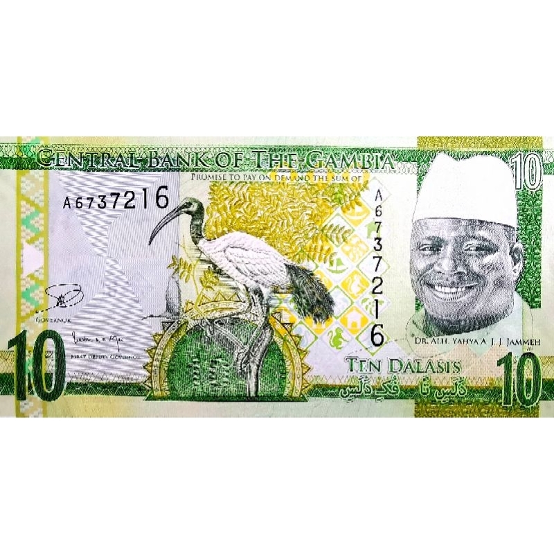 แบงก์​​ แกมเบีย​ Gambia, 10 Dalasis, ไม่​ผ่าน​ใช้​ UNC, B1145