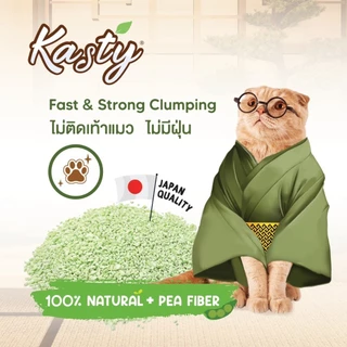 Kasty Flakes Tofu Litter (40L) ทรายแมวเต้าหู้ แบบเกล็ด จับตัวเป็นก้อนเร็ว ทิ้งชักโครกได้ บรรจุ 18.16 KG