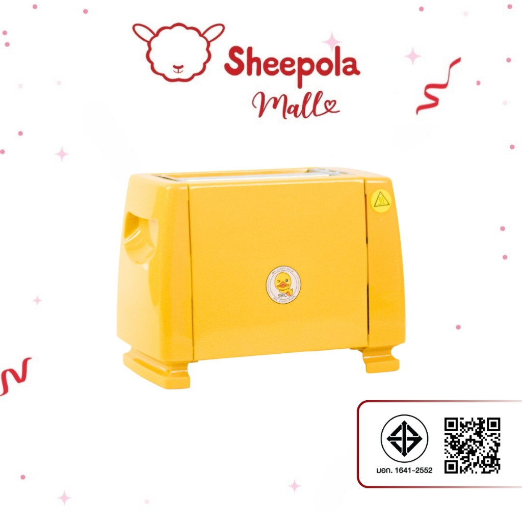 SHEEPOLA เครื่องปิ้งขนมปัง ลายเป็ด เตาปิ้งขนมปัง เครื่องทำแซนด์วิช เครื่องทำขนมปัง เตาปิ้ง ที่ปิ้งขนมปัง ที่ปิ้งขนมปัง