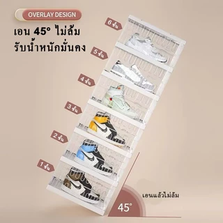 🌟แบบไม่ต้องติดตั้ง🌟กล่องใส่รองเท้า ตู้รองเท้าพับได้ กันฝุ่นและกันน้ำ วางรองเท้าได้หลายคู้ แบบใส ตู้ใส่ของ