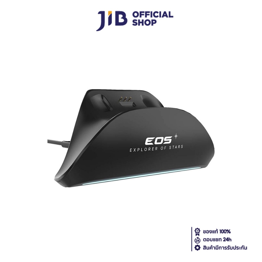 CHARGER DOCK (แท่นชาร์จสำหรับอุปกรณ์ควบคุมคำสั่งไร้สาย) FANTECH ACGP03 FOR WGP15