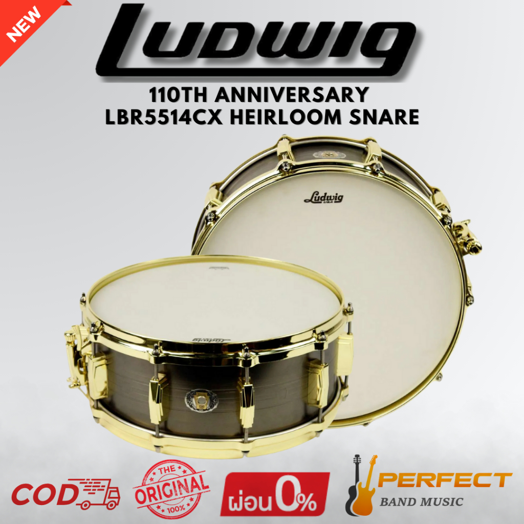 กลองสแนร์ LUDWIG 110th Anniversary LBR5514CX Heirloom Snare 5.5×14 [ผ่อน 0% 10เดือน]