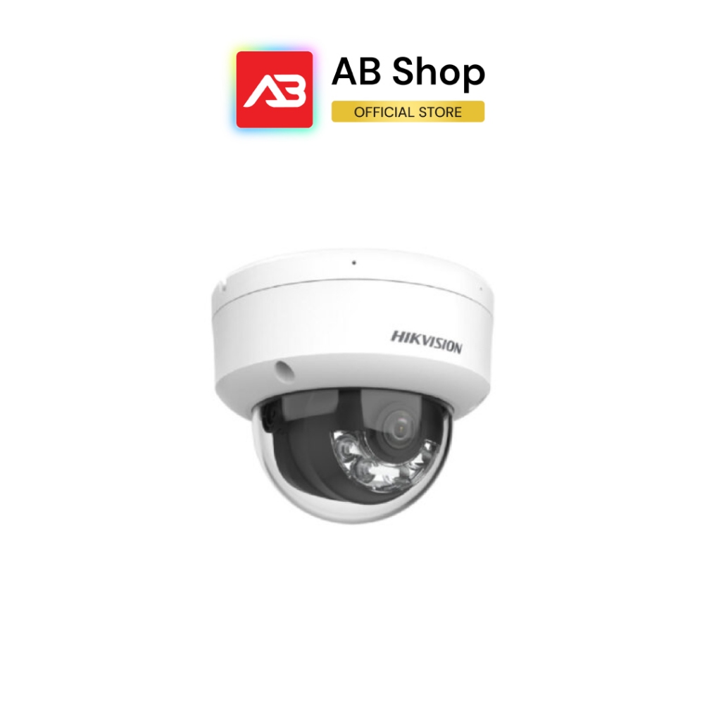 HIKVISION กล้องวงจรปิด IP 4 ล้านพิกเซล รุ่น DS-2CD1143G2-LIU (สินค้ามีตัวเลือก)