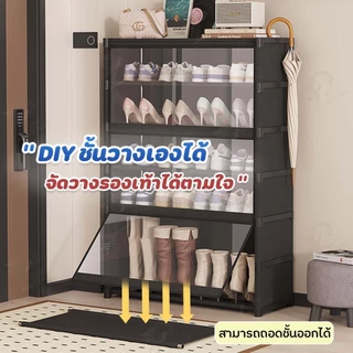 [ประตูแม่เหล็ก] ตู้รองเท้า ชั้นวางรองเท้า กล่องรองเท้ากันฝุ่น กล่องเก็บของแผ่นฟิล์ม PET ป้องกันฝุ่น แข็งแรงทนทาน TM
