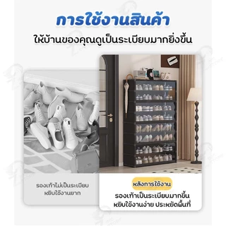 [ประตูแม่เหล็ก] ตู้รองเท้า ชั้นวางรองเท้า กล่องรองเท้ากันฝุ่น กล่องเก็บของแผ่นฟิล์ม PET ป้องกันฝุ่น แข็งแรงทนทาน TM