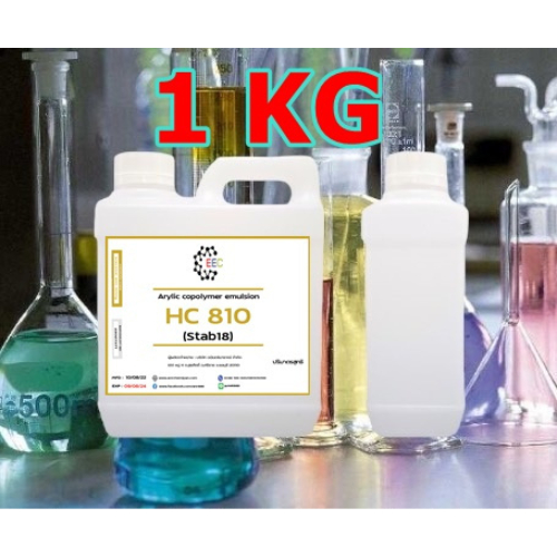 5003/HC 810-1Kg. (เอชซี 810) หรือ Arylic copolymer emulsion (Stab18) ขนาด 1 กก