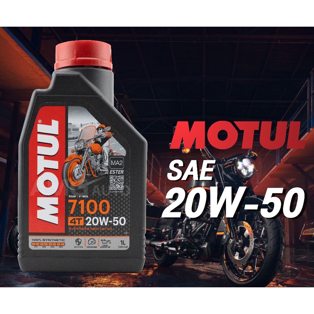 Motul 7100 Synthetic 100% 4T Ester Technology 20W50