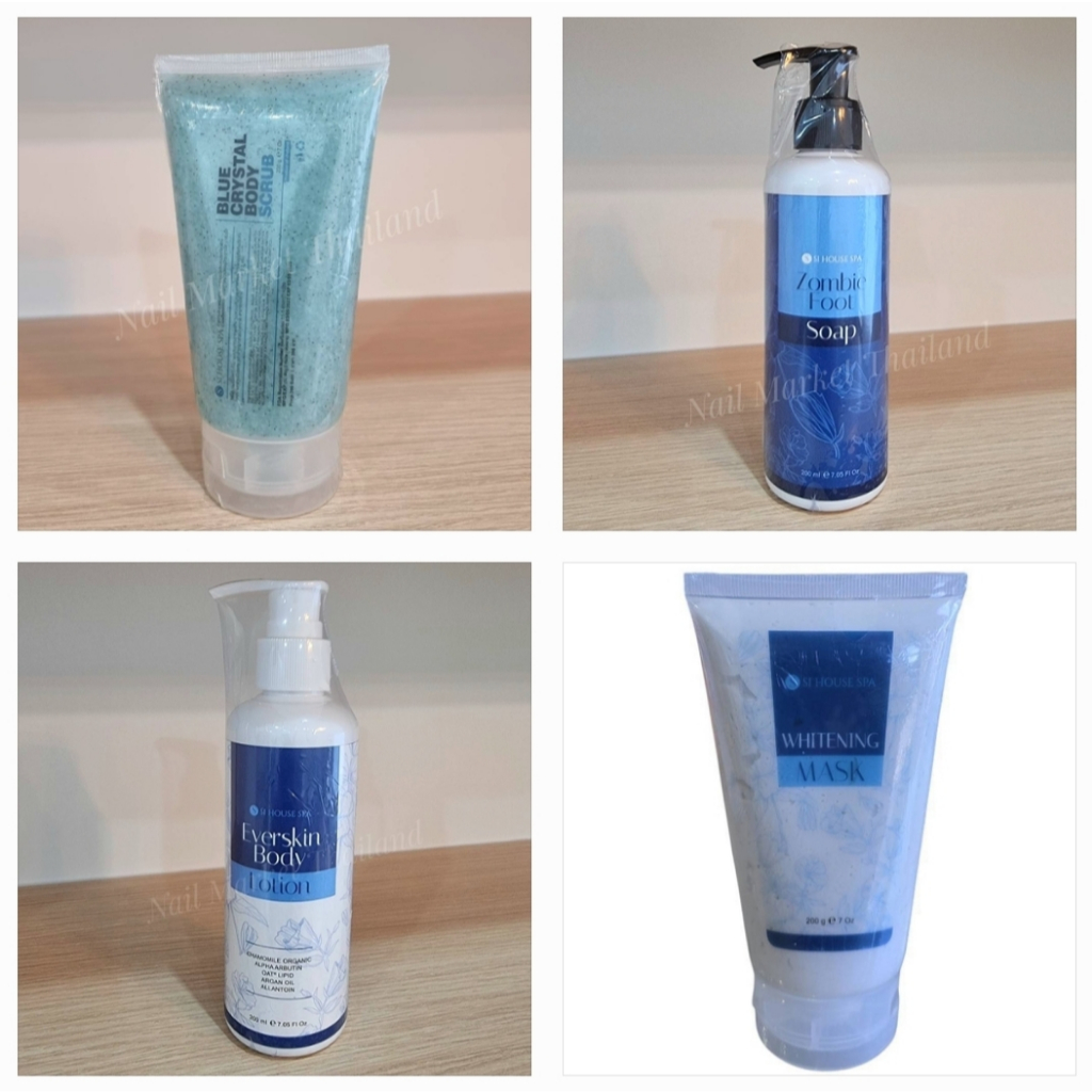 แยกขายสปา Si House Spa 4ชิ้น ขนาด 200g. (Aloveraแบบหลอด) กลิ่นหอมละมุน คุณภาพสูง พร้อมส่ง