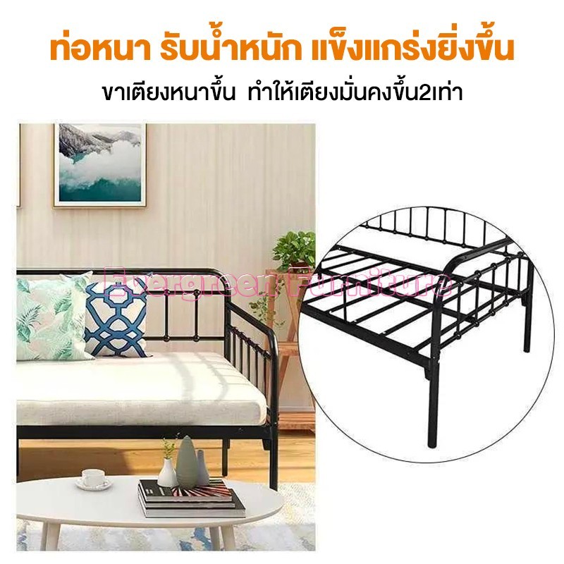 โซฟาปรับนอน โซฟาเบด 2.5/3.5/4.5ฟุต โครงเหล็ก แบบอย่างหนา เลือกได้ 2 สี ทนทาน โครงเหล็ก รูปที่ 4