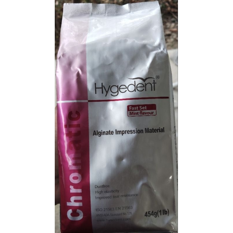 พร้อมส่ง ผงพิมพ์ ผงพิมพ์ฟัน ผงพิมพ์มือ พิมพ์เท้าเด็ก Alginate Hygedent Fast Set ขนาด 454g. กลิ่นมิ้นท์ สีชมพู