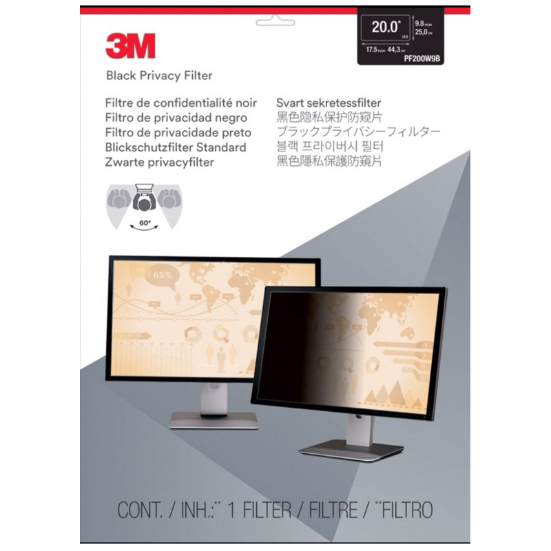 3M Privacy Filter ขนาด 20.0 นิ้ว 16:9 Monitor แผ่นจอกรองแสง ( PF20.0W9B )