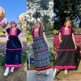 ชุดดอย(รุ่นยาวพิเศษเเต่งไหมพรม)มีไซส์S-9XL