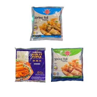 ***รับสินค้าแล้วแช่ฟรีซทันที*** แผ่นแป้งปอเปี๊ยะ sping rollp…