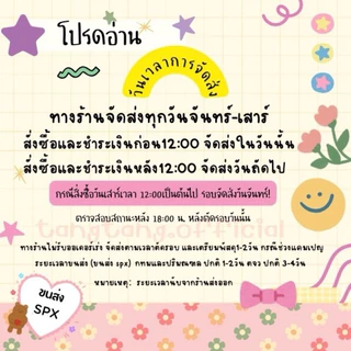 พร้อมส่งในไทย🇹🇭🛵 แก้วชงชา กาชงชา สไตล์มินิมอล ใช้งานง่ายคุ้มกับการใช้งานมากก🌿