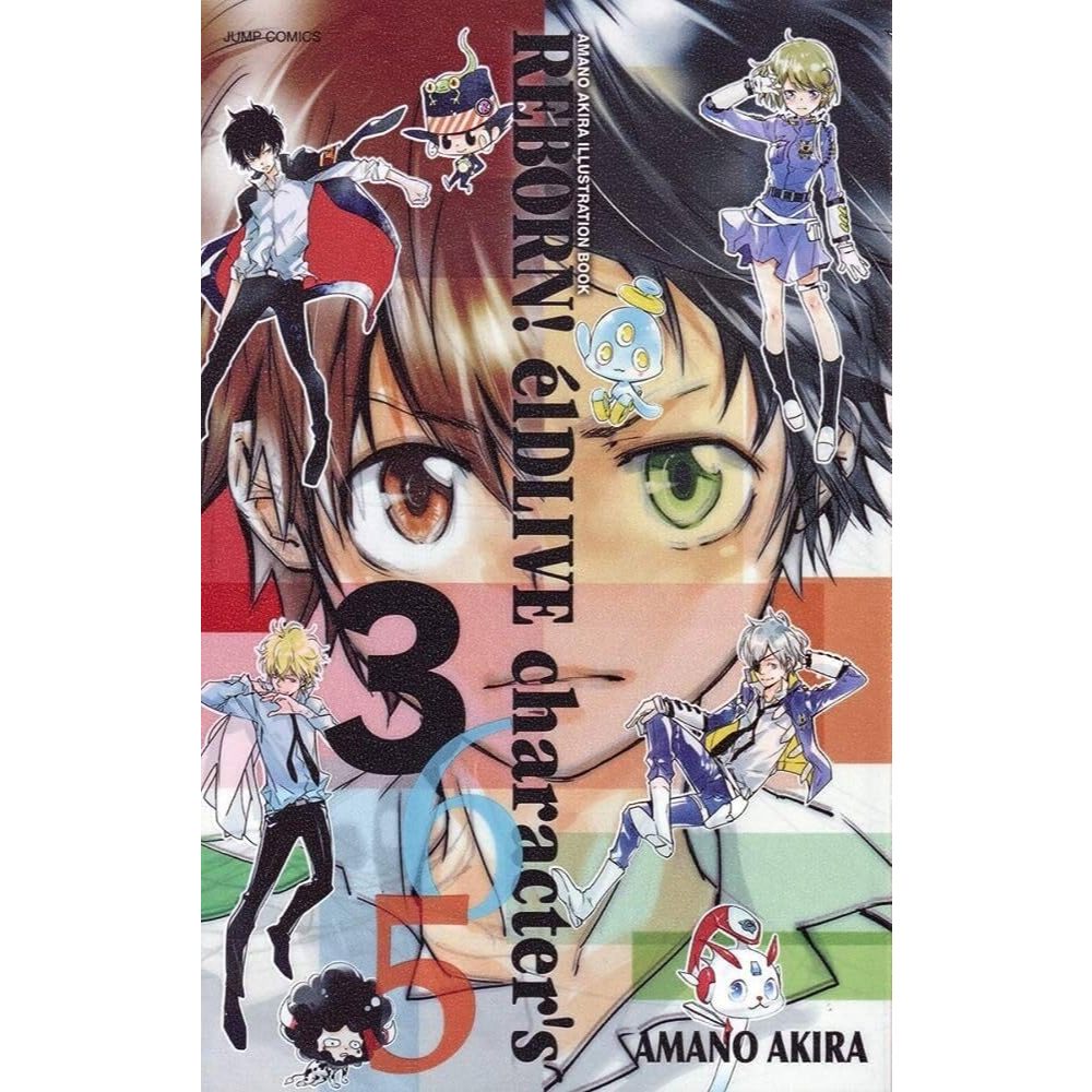 หนังสือ AMANO AKIRA ILLUSTRAATION REBORN! ตัวละคร elDLIVE 365