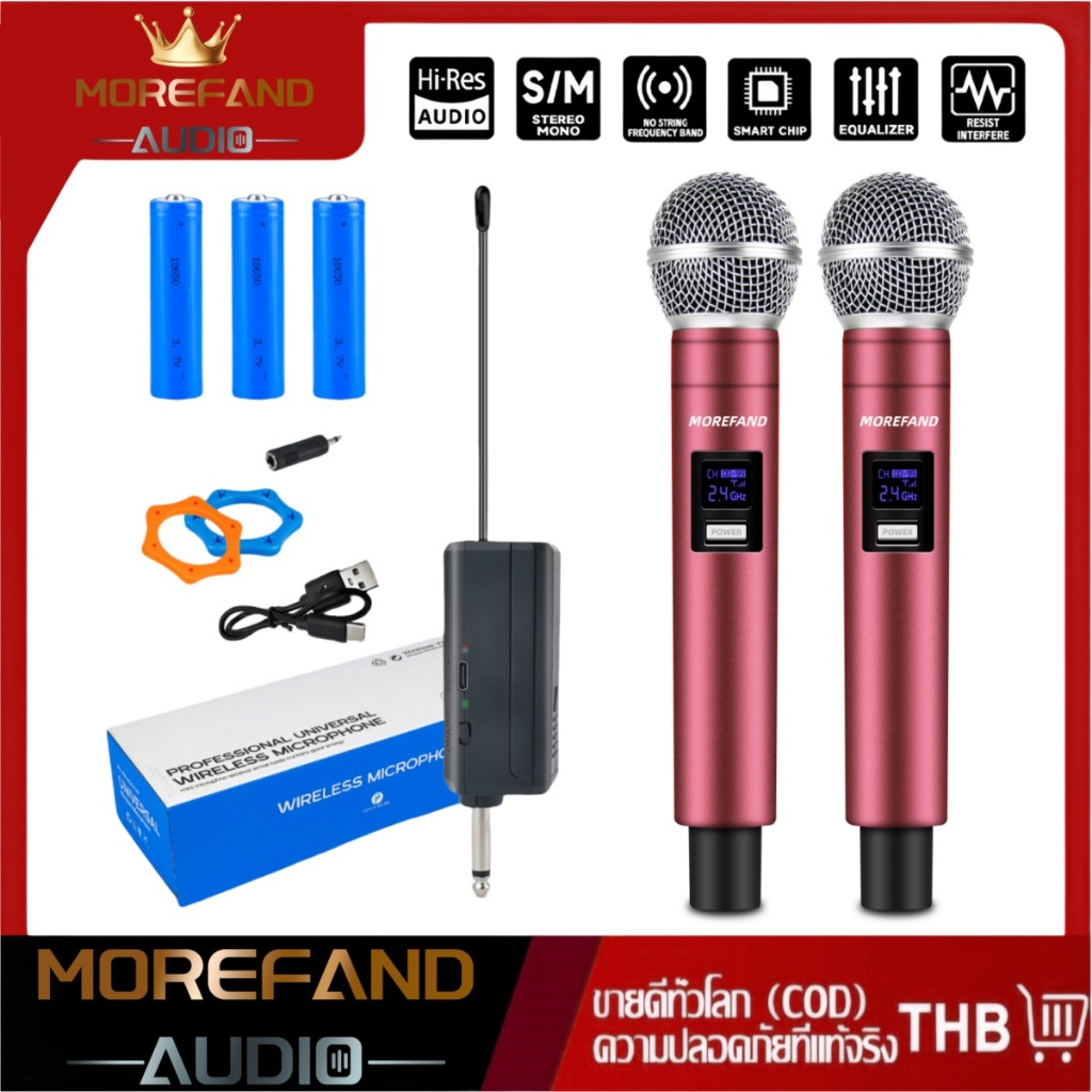 ไมค์ลอย คู่ ไมโครโฟนไร้สาย ไมค์คู่แบบมือถือ ชุดรับ-ส่งWireless Microphoneไมค์โครโฟน ไมค์ลอยแบบพกพา