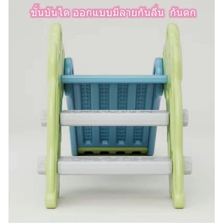 ⭐️Y&YToys Kids⭐ สไลเดอร์เด็ก ของเล่นสนามแข็งแรง ทนทาน เพิ่มความสนุกสนาน พับเก็บง่าย
