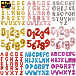 ลูกโป่งฟอยล์ตัวอักษร  สีโรสโกลด์ ขนาด 16 นิ้ว พร้อมส่ง