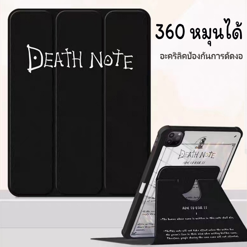เคส gen11 หมุนได้ 360 องศา สําหรับ gen10 air7/6 แอร์4/5/1/2/3 for ipad case pro11 Gen6/7/8/9เคสไอแพด