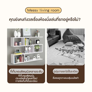 【สปอต/กทม】ไม่จำเป็นต้องเจาะ ชั้นวางของติดผนัง ชั้นวางต้นไม้ ทำจากไม้แท้ มีความแข็งแรงทนทาน