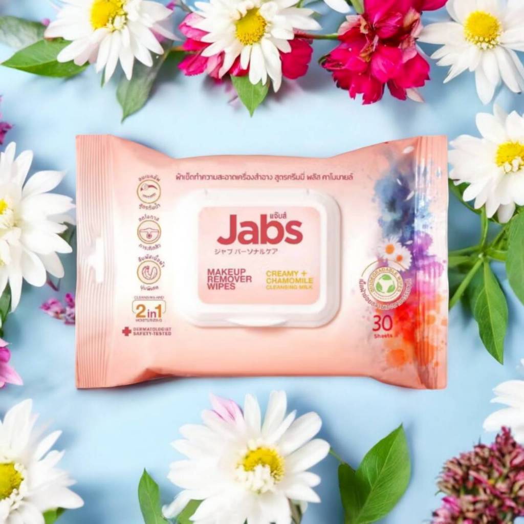 Jabs ผ้าเช็ดทำความสะอาดเครื่องสำอาง สูตรครีมมี่ พลัส คาโมมายล์ แจ๊บส์ เมคอัพ รีมูฟเวอร์ 1ห่อ 30แผ่น ราคา ถูกที่สุด ดีลบีเคเค แกลเลอรีภาพที่ 6