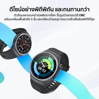 [ลดเหลือ 1099] Black Shark A3 สมาร์ทวอทช์ คุยโทรศัพท์ได้ ขอบจอบาง ขนาดจอ 1.53 นิ้ว วัสดุพรีเมี่ยม-12M