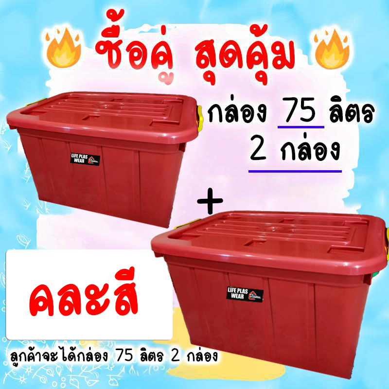 Thumbnail 7