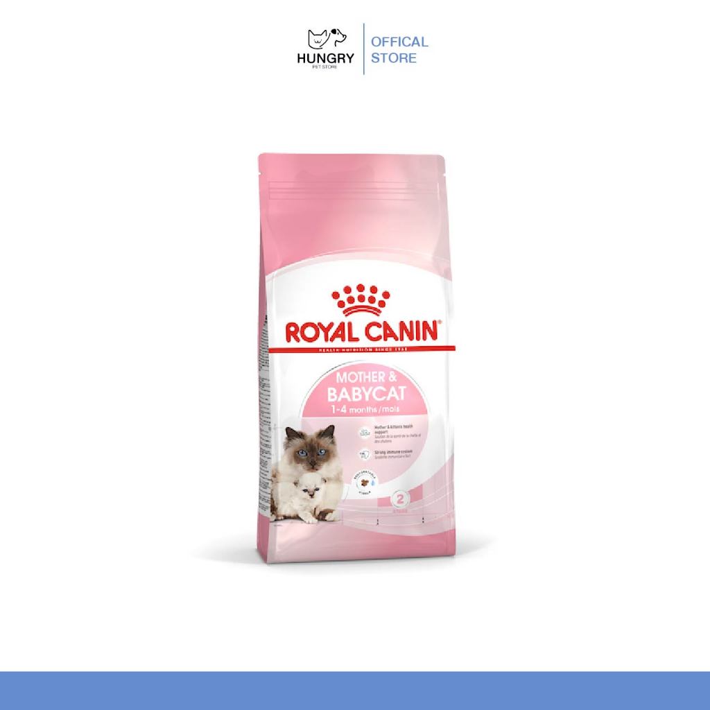[พร้อมส่ง ] แบ่งขาย Royal canin Babycat อาหารเม็ดสำหรับแม่และลูกแมวอายุ 1-4 เดือน 400g | แมวหิว
