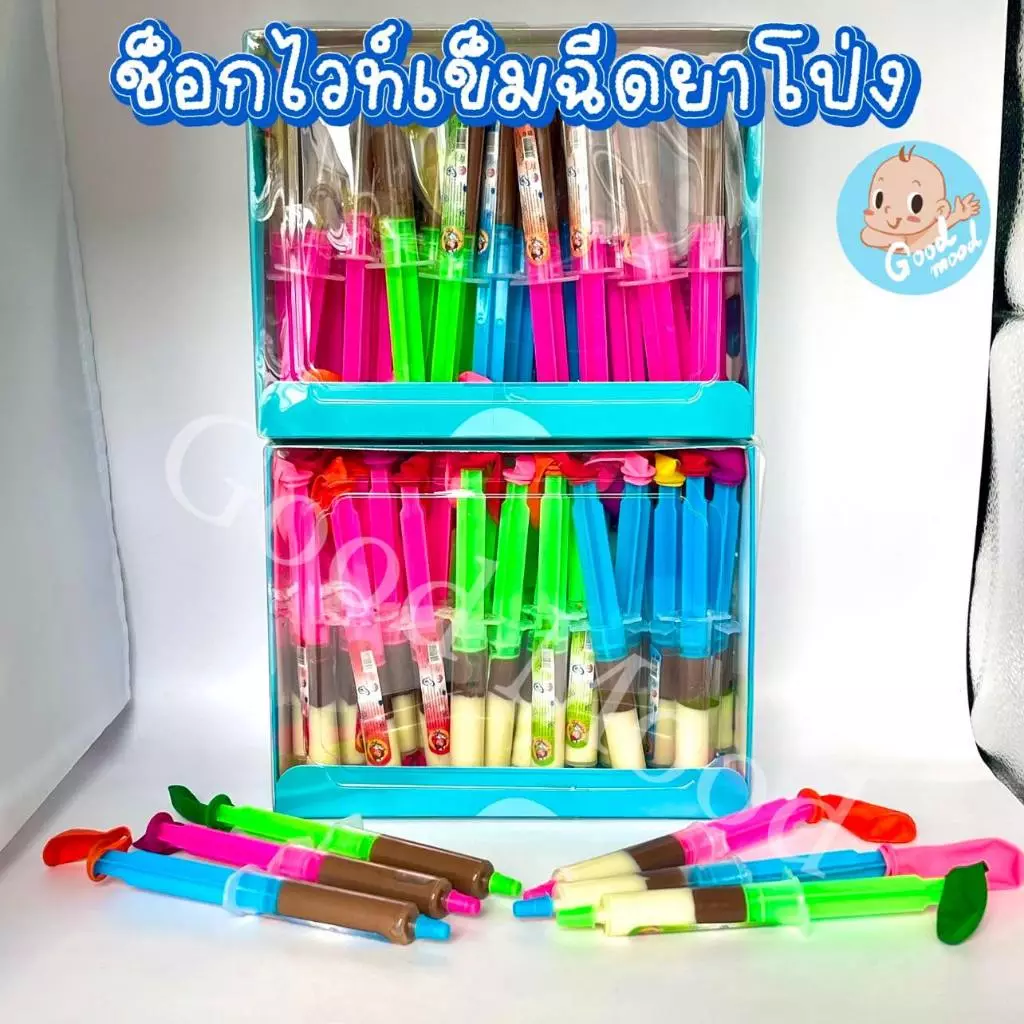 (อย.ไทย,ฮาลาล) ช็อก+ไวท์เข็มฉีดยาโป่ง 1แพ็ค 30ชิ้น