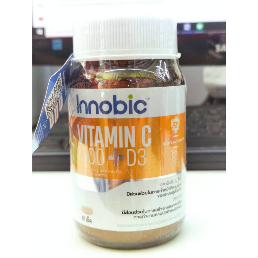 Innobic Vitamin C 1000mg. (60เม็ด)