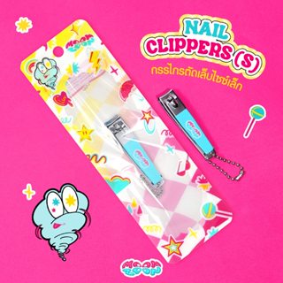 MOONZOON NAIL CLIPPERS (S) มูนซูน กรรไกรตัดเล็บขนาดเล็กสำหรั…