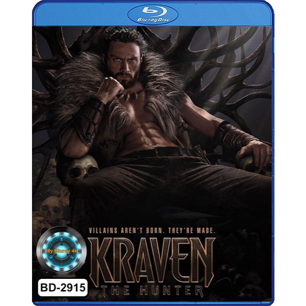 Bluray เสียงไทยมาสเตอร์ หนังใหม่ หนังบลูเรย์ Kraven The Hunter 2024 เครเว่น เดอะ ฮันเตอร์