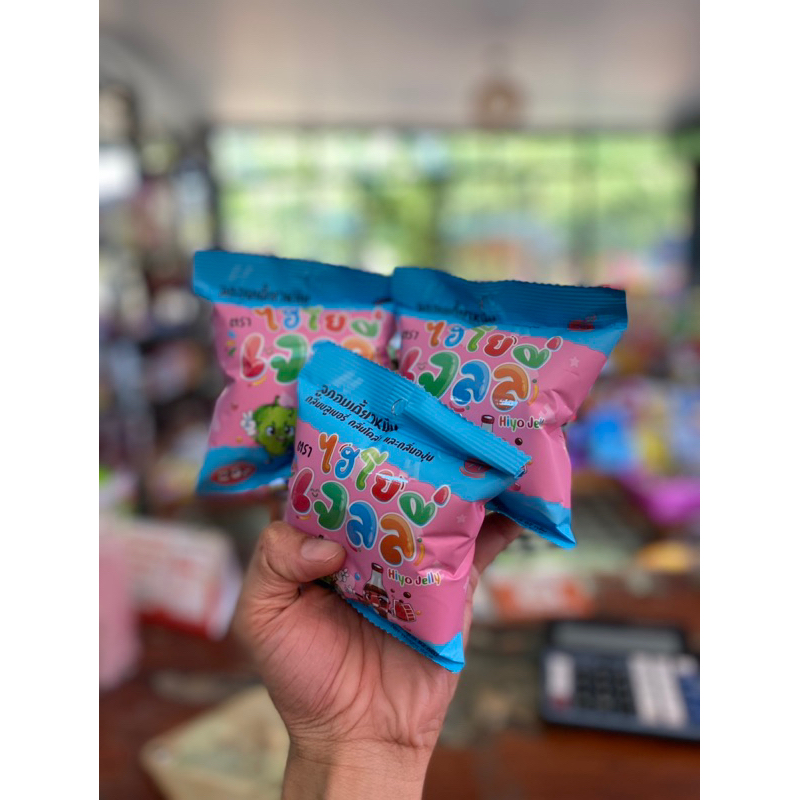 ไฮโย เจลลี่ hiyo jelly 3 ซอง