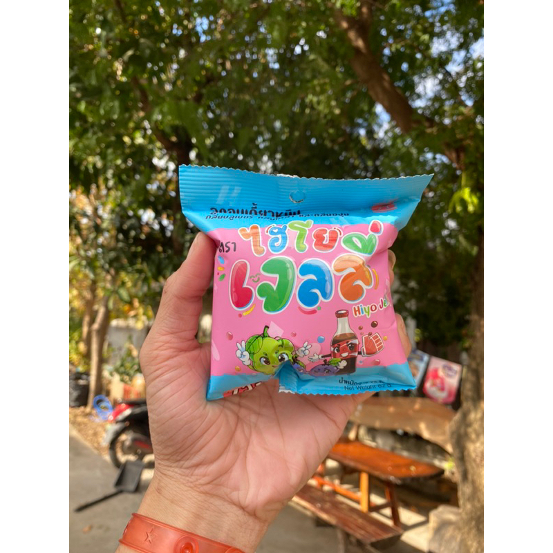 Hiyo jelly ไฮโย เจลลี่ จำนวน 1 ซอง